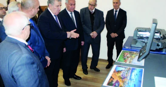 AMEA Naxçıvan Bölməsinin nəşriyyatı müasirləşdirilib