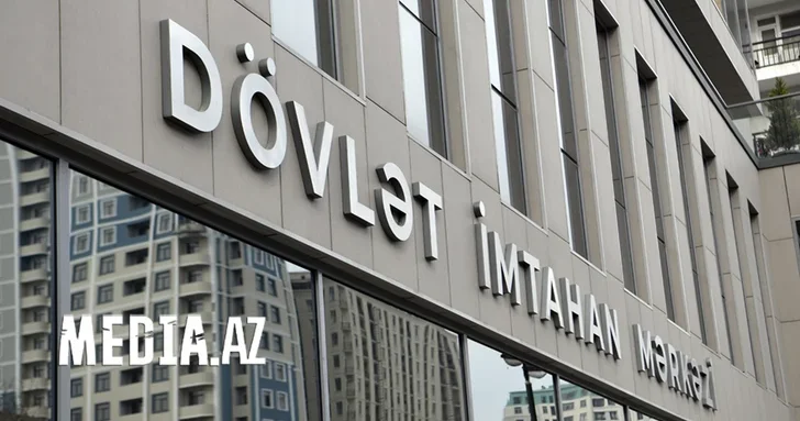 Стало известно, как изменится выпускной экзамен по иностранному языку в Азербайджане