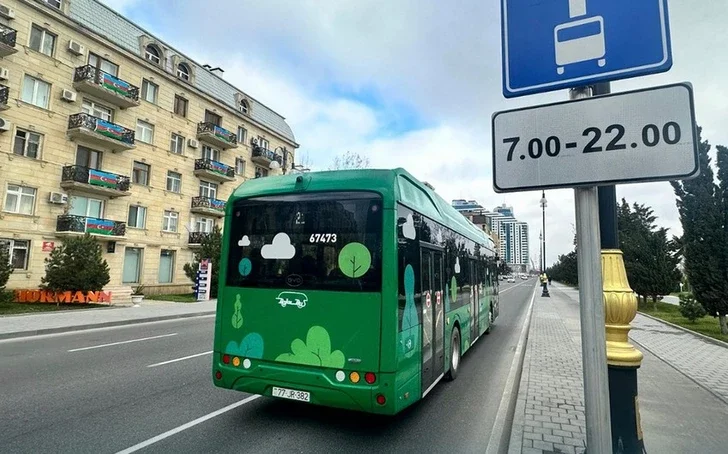 В Азербайджане подготовлена ​​Дорожная карта по развитию экологического транспорта на 2025 год