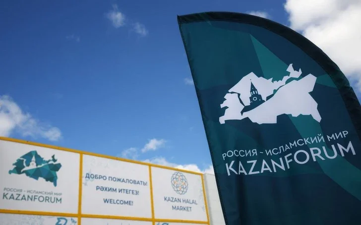 На KazanForum 2025 приоритетной темой станет укрепление связей России и Азербайджана