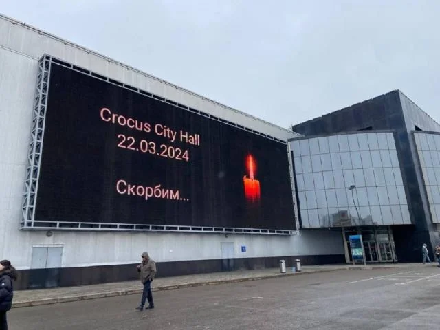 Martın 22 də “Crocus City Hall” da memorialın açılışı olacaq