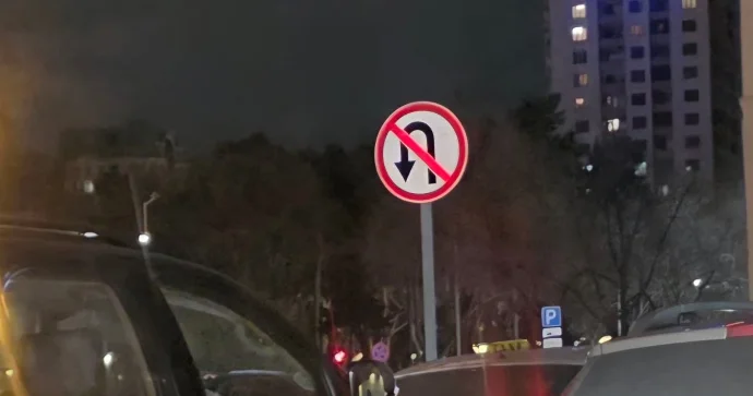 Bu yol nişanlarının tələblərini bilməyənlər qəza şəraiti yaradır EKSPERT FOTO