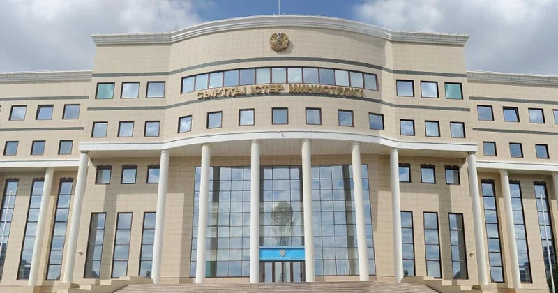 МИД Казахстана рекомендовал гражданам воздержаться от посещения Ирана