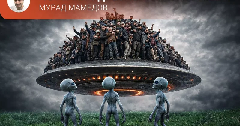 Ануннаки тоже ми, ара! Истерики древнего мира