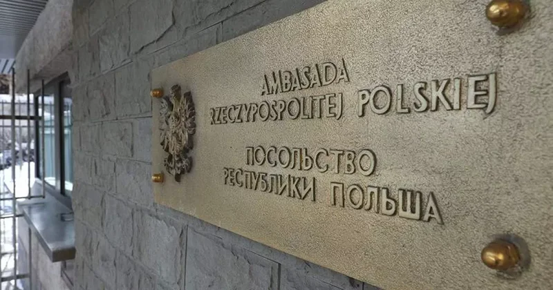 Россиянам могут отказать во въезде в Польшу даже при наличии шенгена