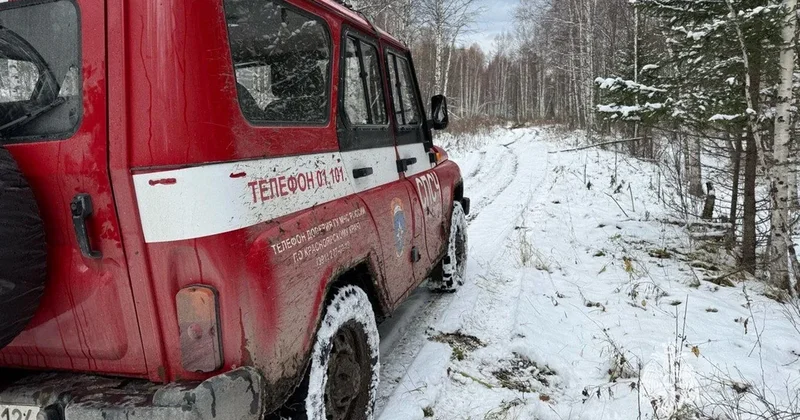 В Пермском крае РФ ведутся поиски пропавших в горах пяти туристов