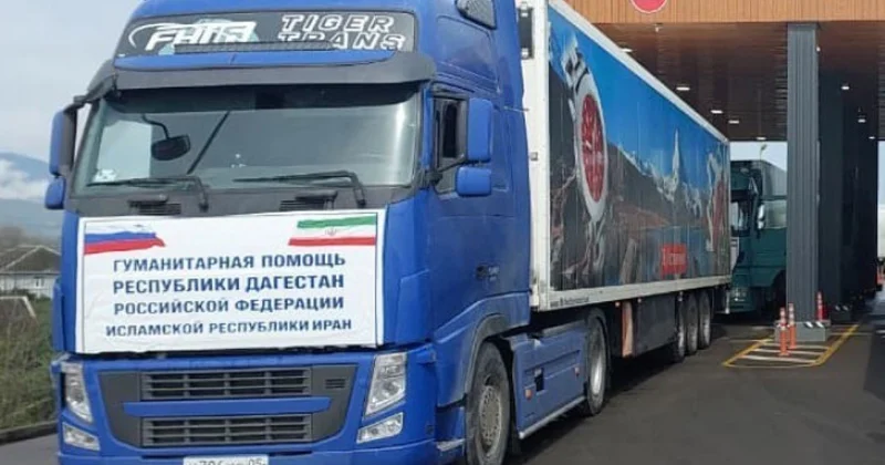 Конвой с гумпомощью из России проехал из Азербайджана в Иран
