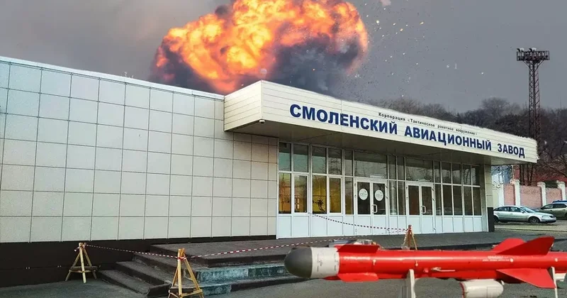 Пожарные прибыли на Смоленский авиазавод после атаки БПЛА ВИДЕО/ФОТО