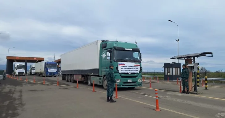 МЧС России поблагодарило Азербайджан за содействие в транзите 300 тонн гуманитарной помощи в Иран