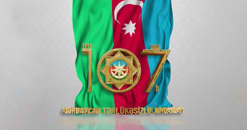 Сегодня 107 лет со дня создания органов безопасности Азербайджана ВИДЕО