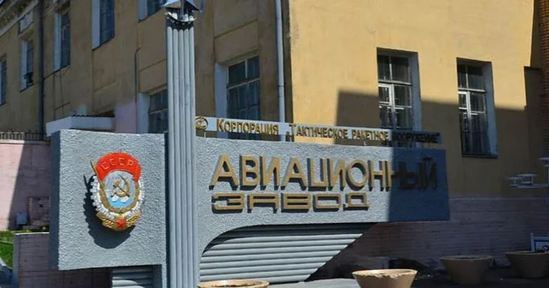 Дроны бьют по авиазаводу в Смоленске