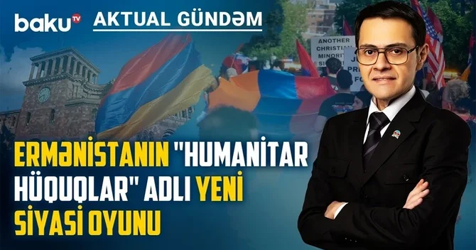 Nyu York merinin başlatdığı Humanitar problem adlı siyasi manipulyasiya