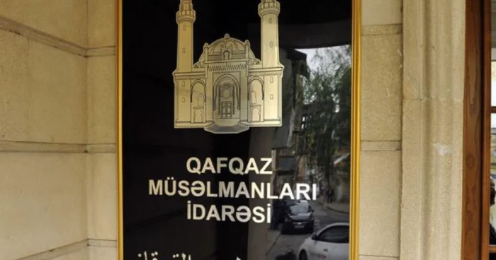 QMİ: Qanunsuz tikilinin sökülməsi ilə bağlı bəyanat dezinformasiyadır