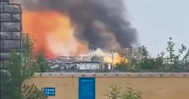 В Китае прогремел взрыв на заводе по производству пестицидов ВИДЕО