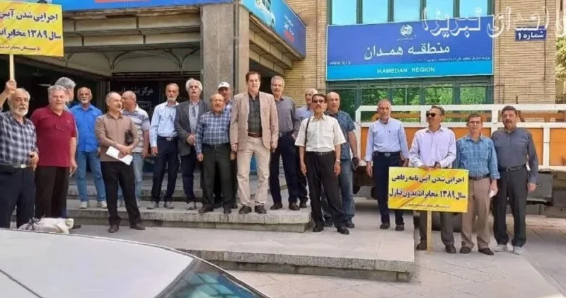 Həmədanda təqaüdçülər etiraz aksiyası keçiriblər