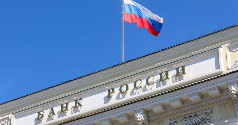 Банки России снижают ставки по депозитам