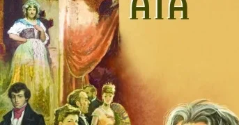 “Qorio ata” əsəri haqqında düşüncələr FƏRİD MURADZADƏ YAZIR