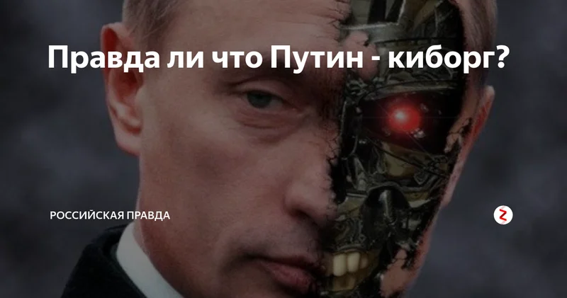 Putin: Elə deməyin, xətrimə dəyir