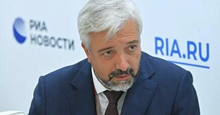 Rus Evi bu ölkədə də bağlandı