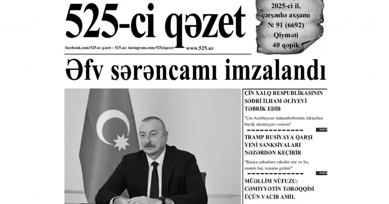 “”in 27 may sayında nələr var? ANONS