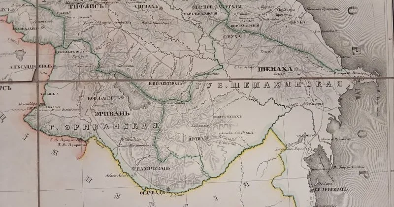 Tarixi xəritə yayıldı: bu da qədim Ermənistan FOTO