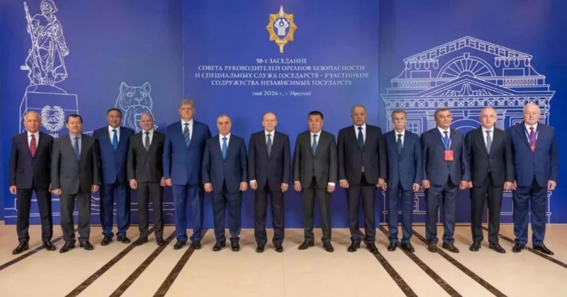 Əli Nağıyev MDB yə üzv dövlətlərin təhlükəsizlik və xüsusi xidmət orqanları rəhbərləri Şurasının 58 ci iclasında iştirak edib