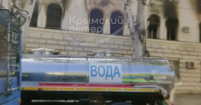 ASTRA: В Севастополе пожар в здании штаба морской авиации Черноморского флота РФ ФОТО