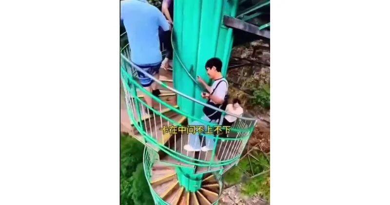 Уникальная винтовая лестница в Китае ВИДЕО