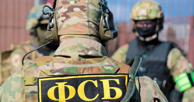 ФСБ сообщила о задержании жителя Рязанской области по делу о госизмене