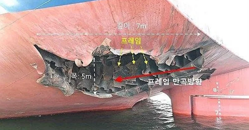 Seul Tehranı Hörmüzdə Cənubi Koreya gəmisinə hücumda ittiham edir, İran səfiri XİN ə çağırılıb