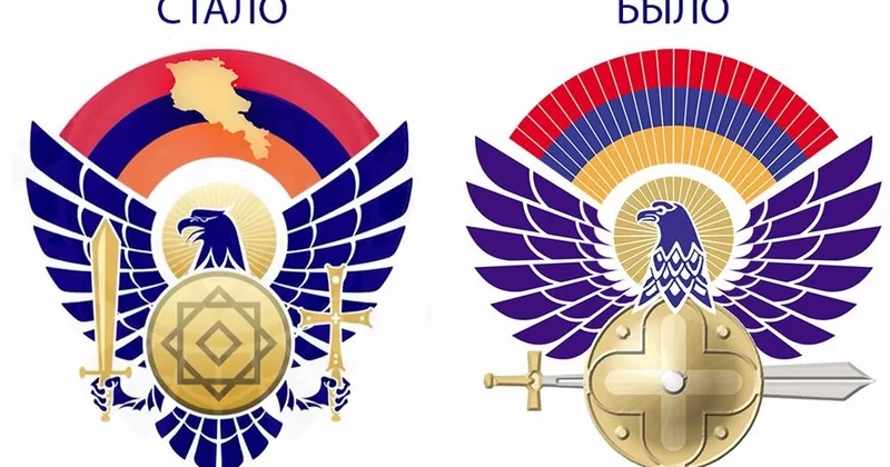 Минобороны Армении поместили на свой герб новую карту страны Minval Politika
