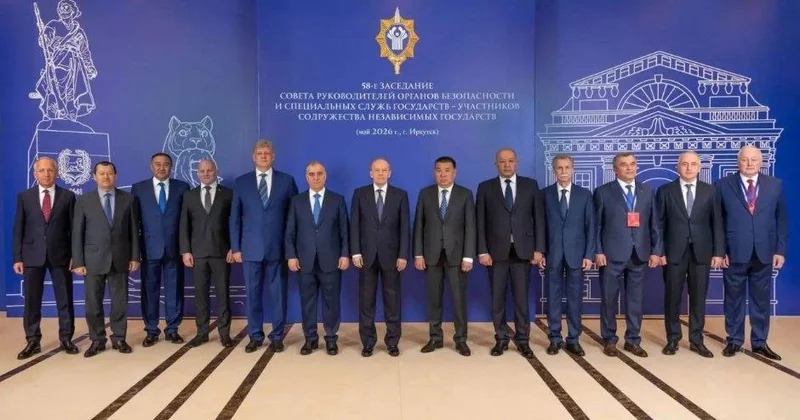 Али Нагиев принял участие в заседании руководителей спецслужб стран СНГ Minval Politika