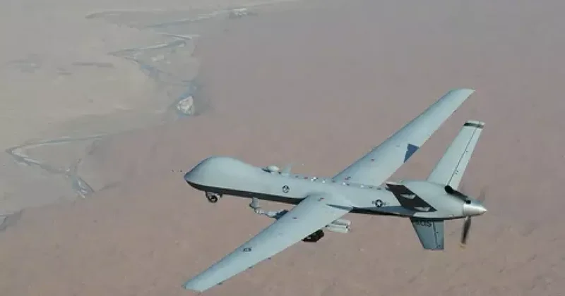 КСИР: MQ 9 Reaper сбит над Персидским заливом ВИДЕО