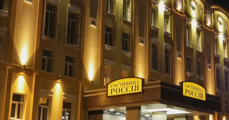 В России выросли цены на гостиницы
