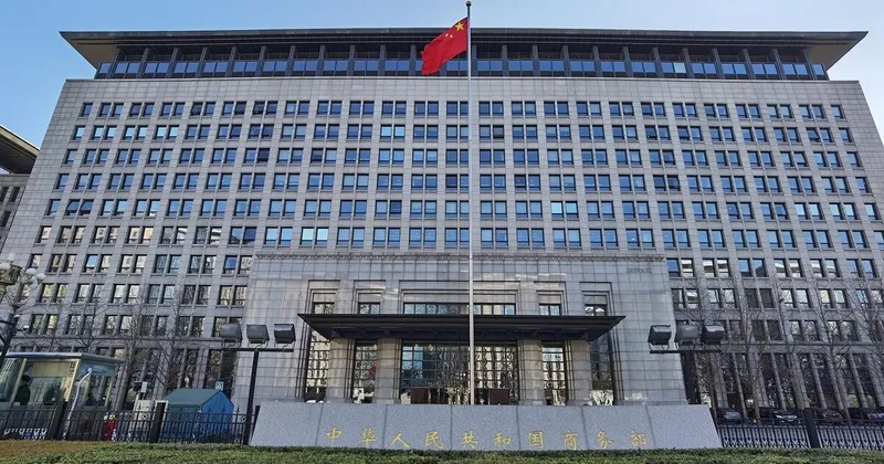 США отменяют часть санкций против Китая