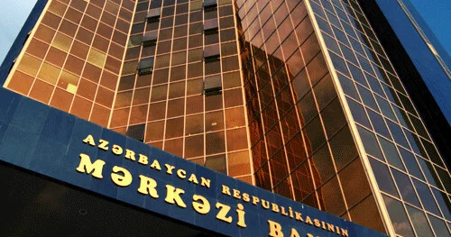Иностранные активы азербайджанских банков за год выросли на 18%