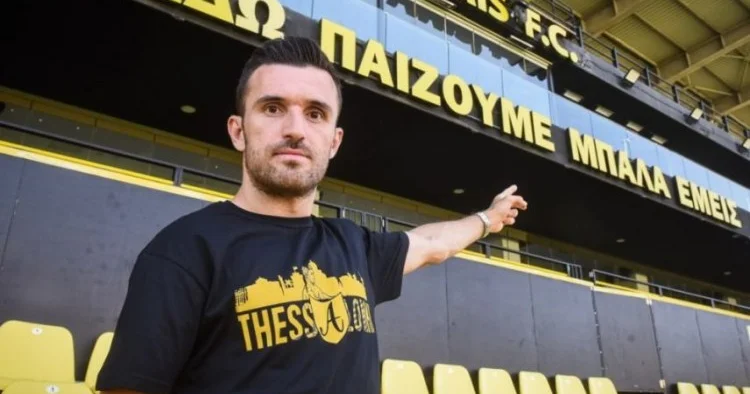 Araz Naxçıvan ın rəqibi Olimpiakos un sabiq üzvünü transfer etdi