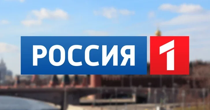 Государственный телеканал России допустил провокацию против Азербайджана