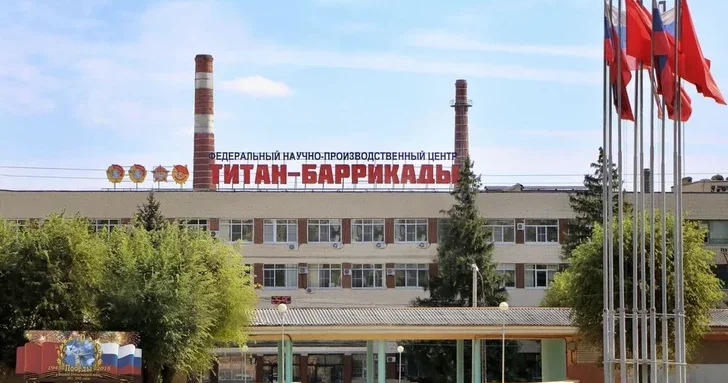 В России атакован завод, выпускающий ракетные комплексы: есть пострадавшие