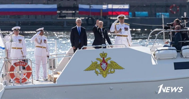 В РФ впервые полностью отменили парад ко Дню ВМФ