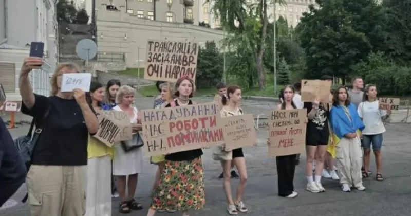 Протесты в Киеве не утихают фото