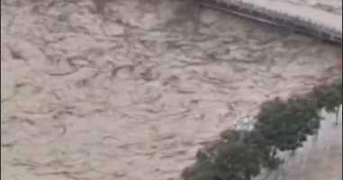 Наводнения в Китае продолжаются ВИДЕО