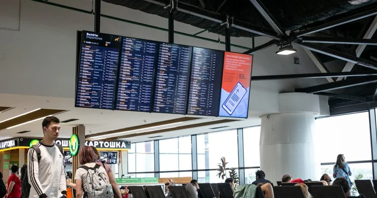 Moskvada, aeroportda mütəşəkkil cinayətkar qrup saxlanılıb..?