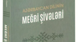 Azərbaycan dilinin Meğri şivələri