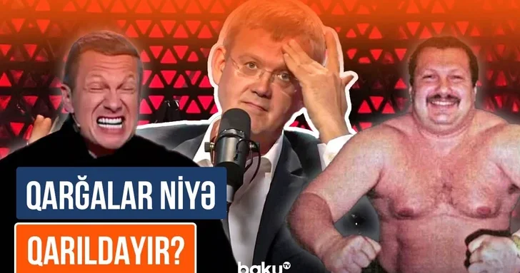 Почему заявления Президента Азербайджана спровоцировали истерику в России?