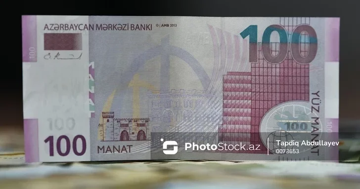 В Азербайджане выплачены пособия, пенсии и адресная социальная помощь за август