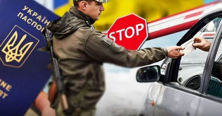 Без военного учета не выехать: новые требования для украинских мужчин в возрасте от 18 до 22 лет
