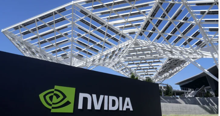 Nvidia nın rüblük gəlir proqnozu gözləntiləri üstələyib