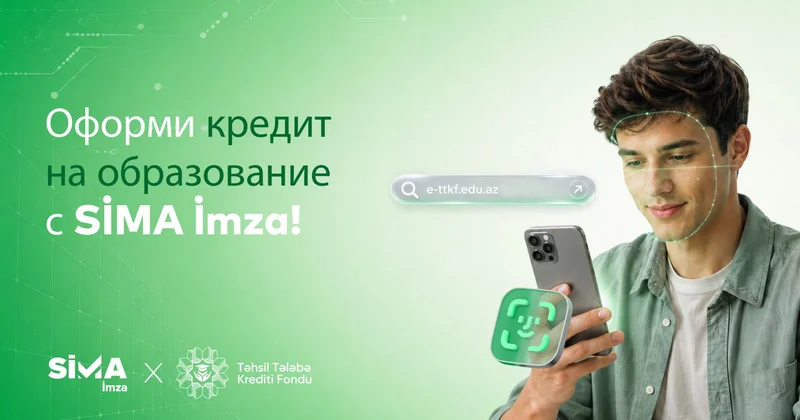 Цифровое оформление образовательного студенческого кредита с SİMA İmza ! (ВИДЕО)