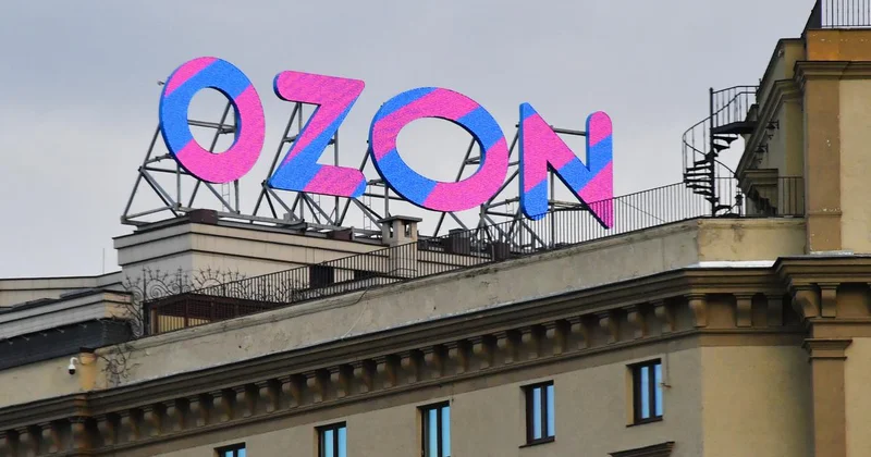 Дроны атаковали логистические центры Ozon Minval Politika
